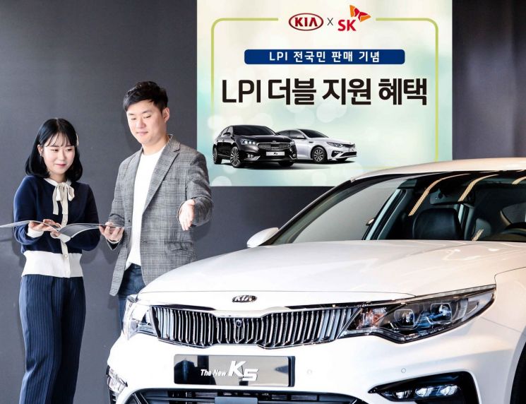 사진=기아차