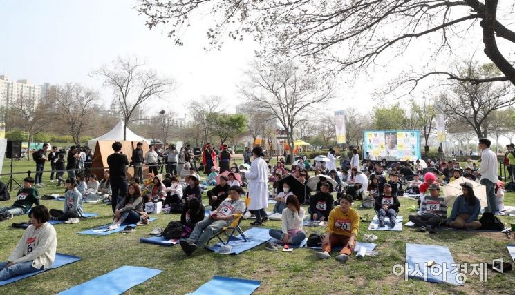 [포토] 한강공원에서 열린 멍때리기대회