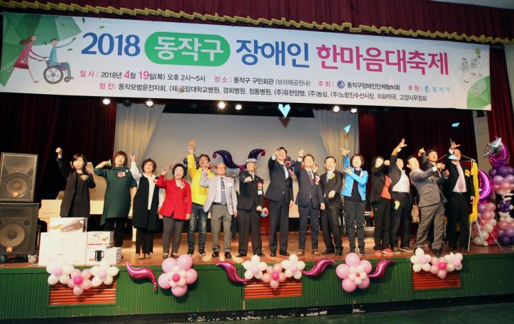 모두 함께 한마음으로 즐기는 진정한 화합의 장!