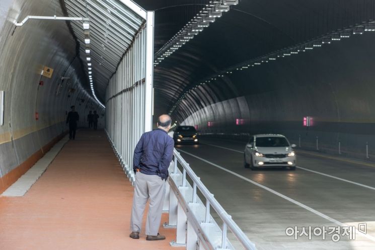 [포토] 차량 및 보행로 공식 개통된 서리풀터널