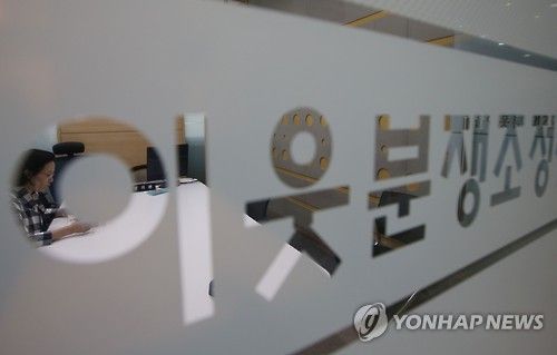 소음 피해 당사자는 이웃사이센터 등 관계 기관에 도움을 요청하는 것 말고는 실질적인 대안이 없다는 점에서 해법이 촉구된다. 사진은 기사 중 특정 표현과 무관. [이미지출처=연합뉴스]