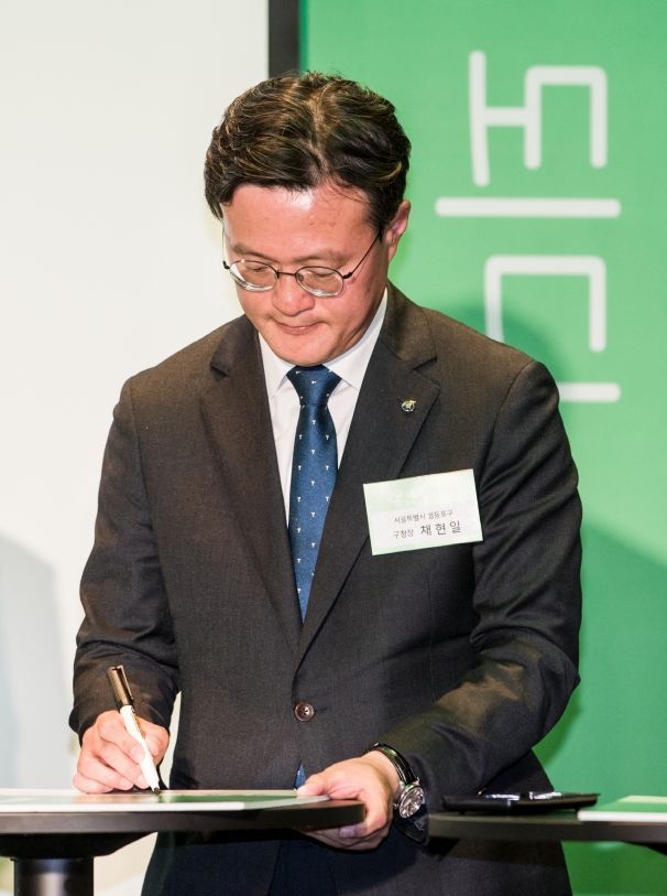 영등포구, AI스피커 '누구’ 독거어르신 300명에 지원