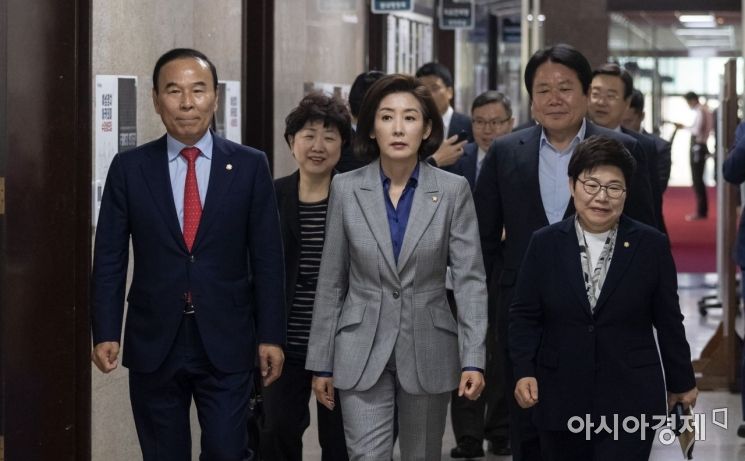 [포토] 자유한국당, 패스스트랙저지 대책회의