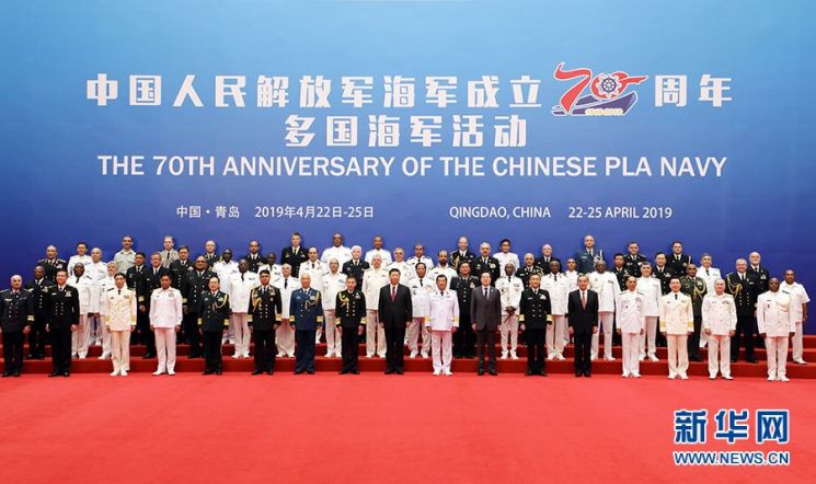 中 해군 창설 70주년…시진핑 "해양공동체 구축해야"