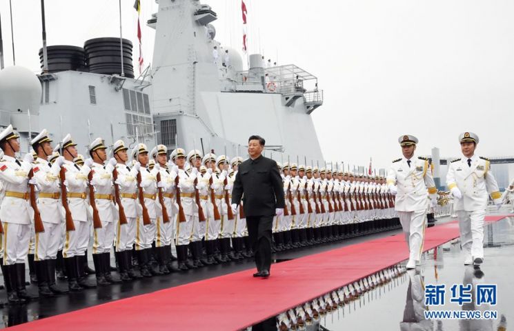 中, 해군 창설 70주년 기념 해상 열병식 거행(종합)