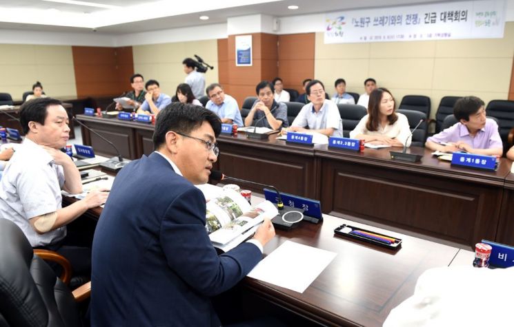 노원구, 청소행정시스템 개선 청소사각지대 없앤다