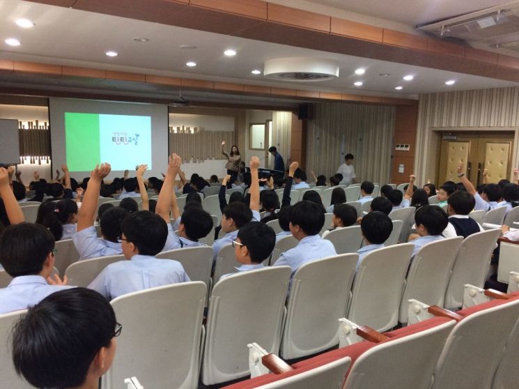 '마음 살핌 행복 1번지' 종로구 만들기 총력 