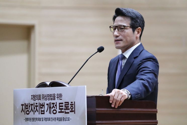정병국 “김관영 ‘구속력 없다’ 공언”…지도부 총사퇴 촉구