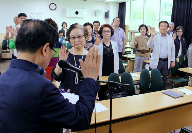 ‘2018 서대문 시니어기자단’ 발대식