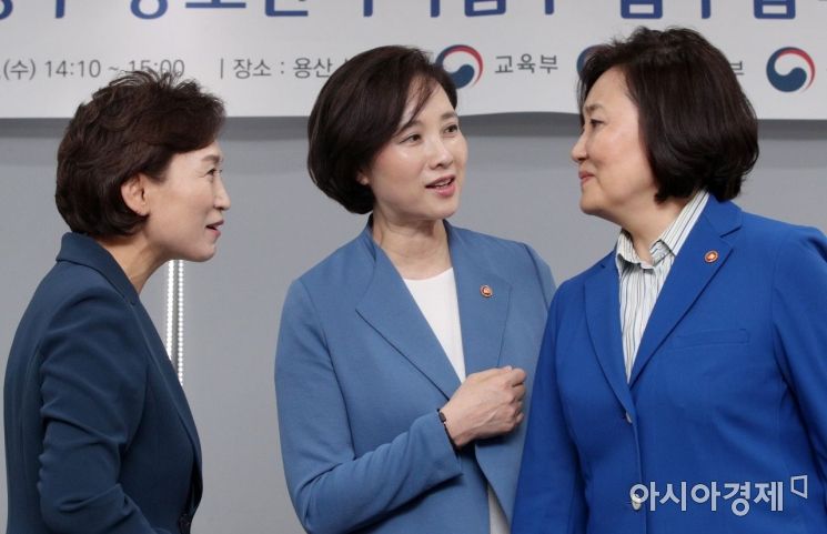 [포토] 대화하는 장관들