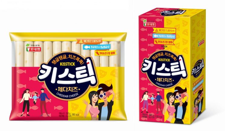 롯데푸드, 치즈ㆍ명태 함량 '↑'…미니 소시지 ‘키스틱’ 리뉴얼 출시
