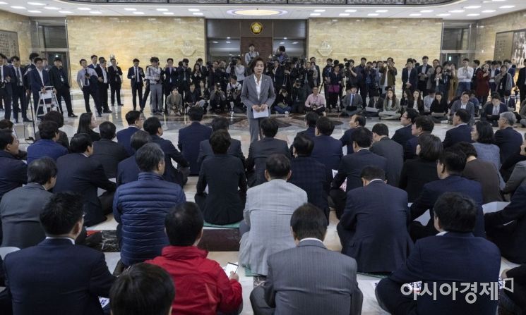 [포토] 발언하는 나경원 원내대표