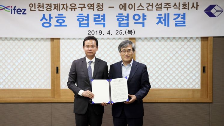 인천 청라 지식산업센터 2021년 준공…460개 기업 입주
