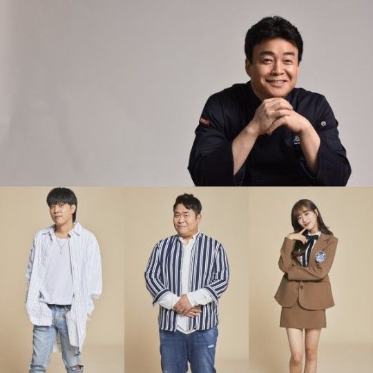 tvN ‘고교급식왕’ 출연진들/사진=tvN