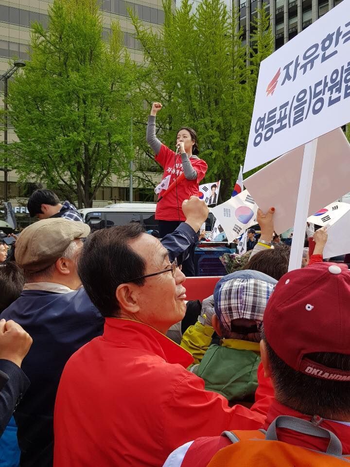 배현진 "일 하느라 시집도 못 갔다"…한선교 "文의 나라가 예쁜 아이 민주투사로 만들어"