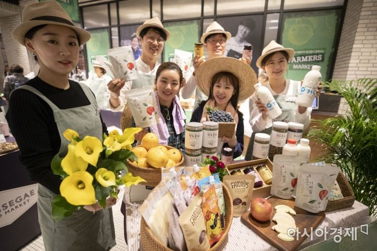 [포토] 청년 농부들을 위한 '신세계 파머스 마켓'