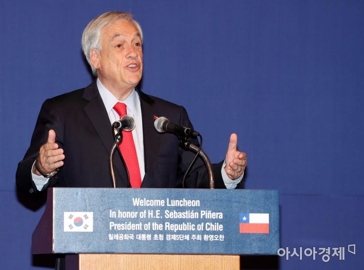 [포토]발언하는 세바스티안 피녜라 칠레 대통령
