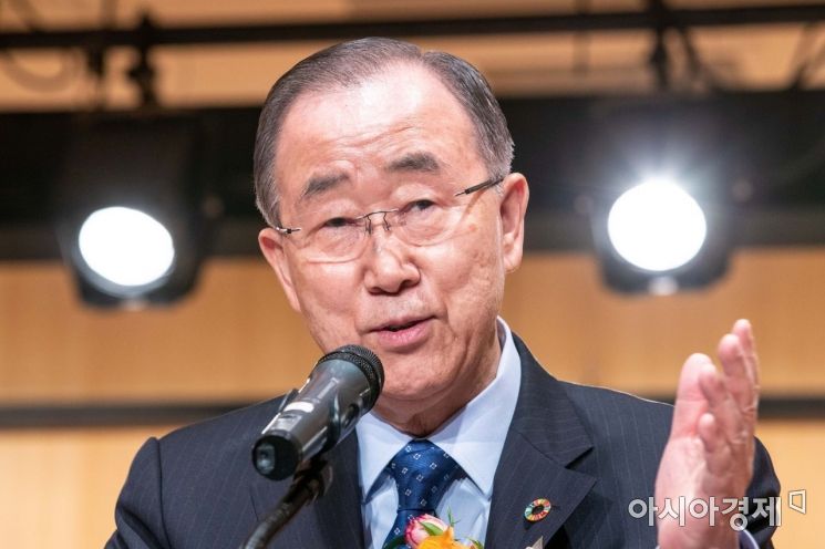 [포토] 상명대서 강연하는 반기문 전 UN 사무총장