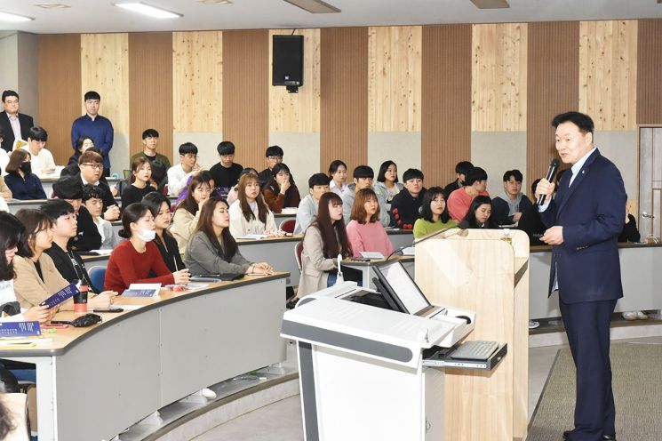 조선대, 이계문 서민금융진흥원장 초청 ‘대학생 금융생활 특강’