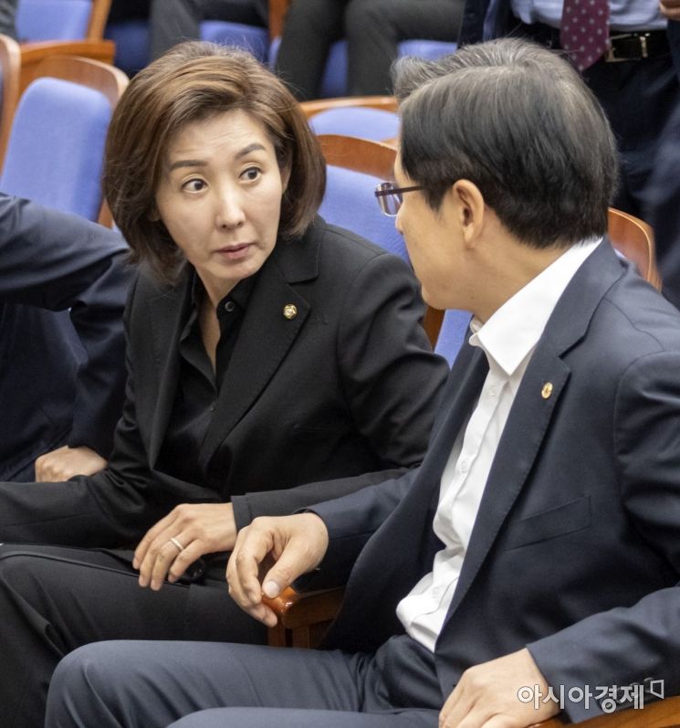 한국당, '패트 전쟁' 패배 후 첫 의총…反文 투쟁 결의