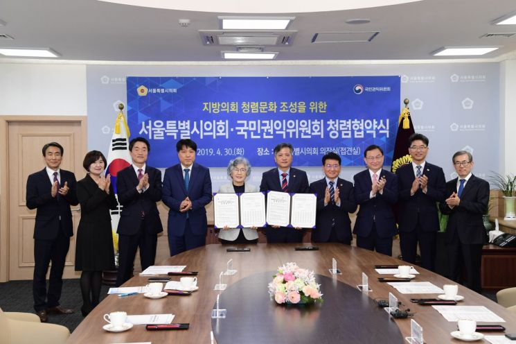 신원철 서울시의회 의장 청렴 행보 가속화 화제 