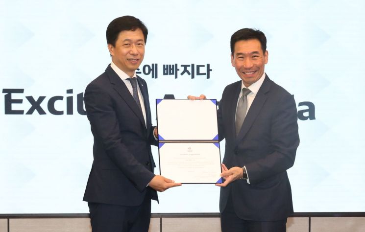 롯데免, 호주 대사관으로부터 감사장 받아…"관광 활성화 기여"