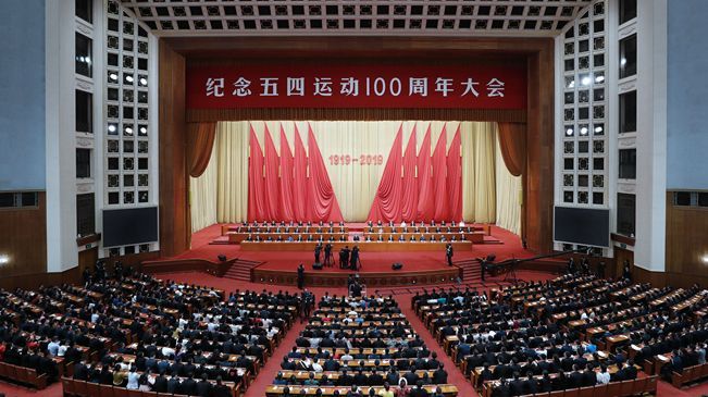 中, 5·4운동 100주년 기념식…시진핑 "위대한 애국적 운동"