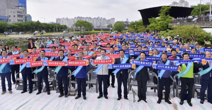 세계수영대회 성공기원 ‘광주천 가꾸기 시민한마당’ 개최