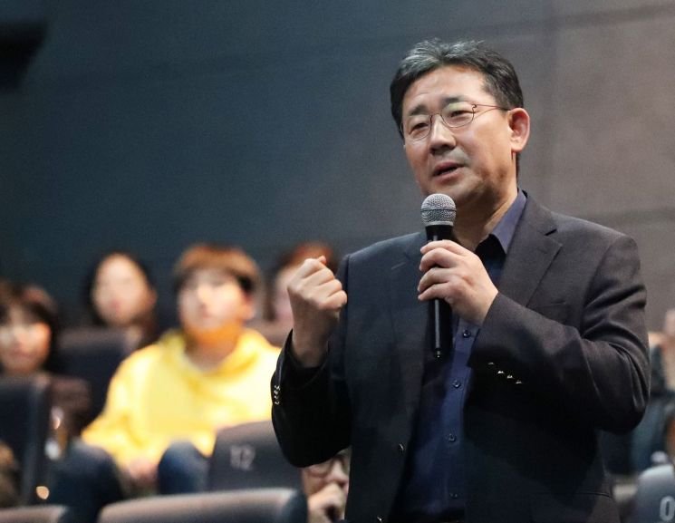 박양우 장관 "내년을 '연극의 해'로 지정하겠다"