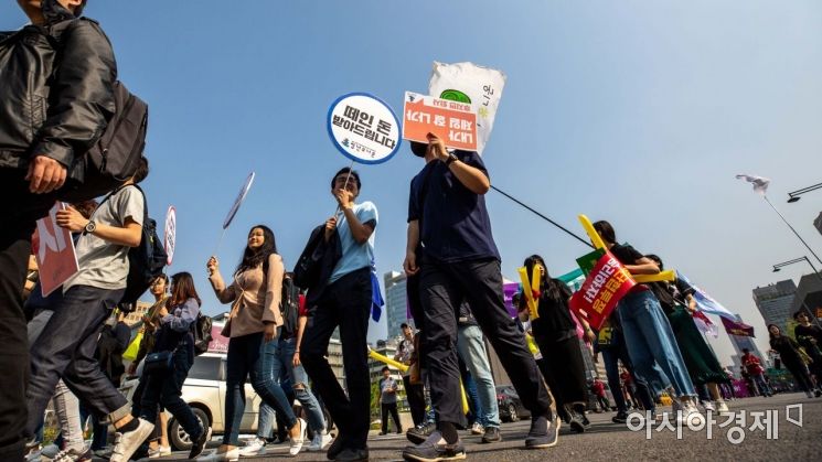 [포토]행진하는 노동자들