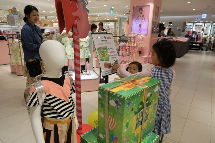 광주지역 롯데백화점·아울렛, 어린이날 연휴 다채로운 행사 마련