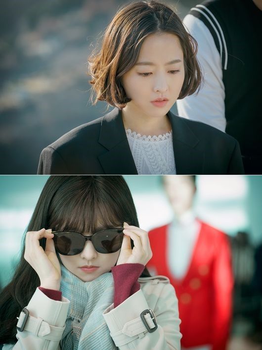 '어비스' 출연 배우 박보영 / 사진=tvN