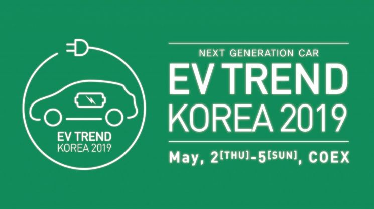 친환경車 전시회 'EV 트렌드 코리아' 2일 개막…48개사 참가