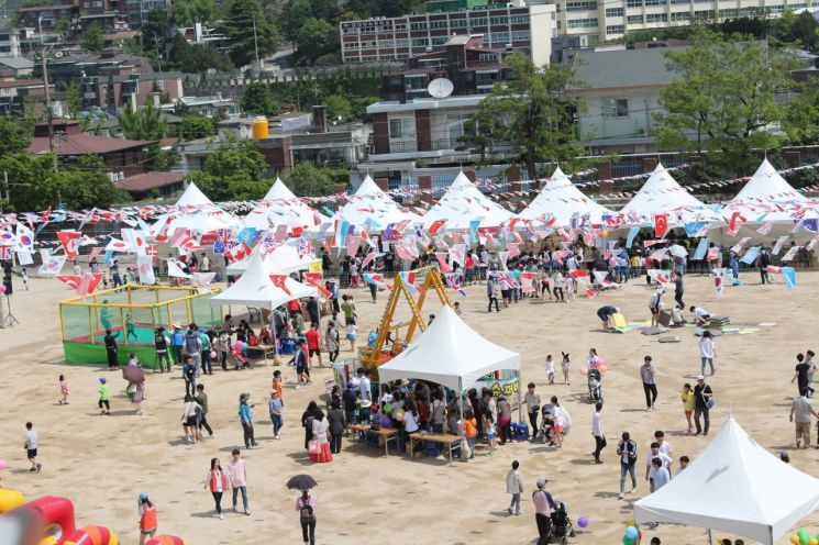 “우리 마을 어린이들 행복해집니다”