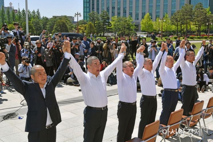 [포토] '패스트트랙 지정 항의' 자유한국당 삭발