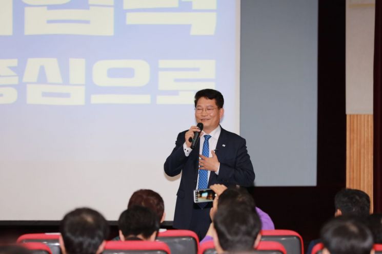 전남대, 송영길 국회의원 초청 ‘용봉포럼’ 개최…학생 등 300여명 참석