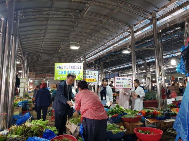 나주시 시민소통위원회, 치매안심센터 홍보활동