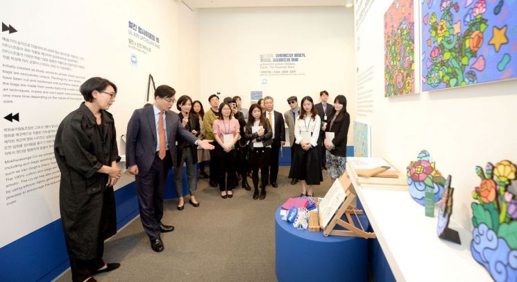 KOTRA 제1회 아트콜라보 특별전…친환경 테마 14개 제품 전시