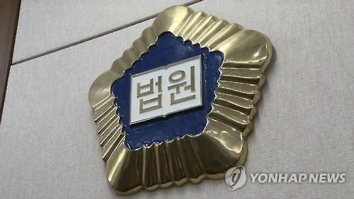 '기업은행 통상임금 소송' 대법 선고, 돌연 연기…노동ㆍ산업계 촉각