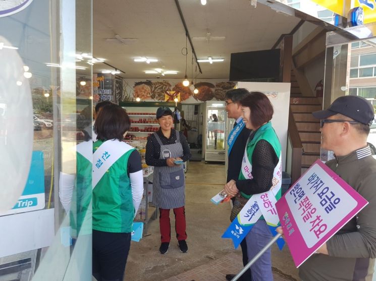목포시 북항 일원에서 ‘친절한 손님맞이’ 특별 홍보활동 실시