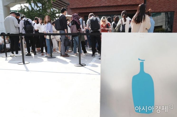 블루보틀 로고. 사진은 기사의 특정 표현과 관련 없음. 아시아경제DB