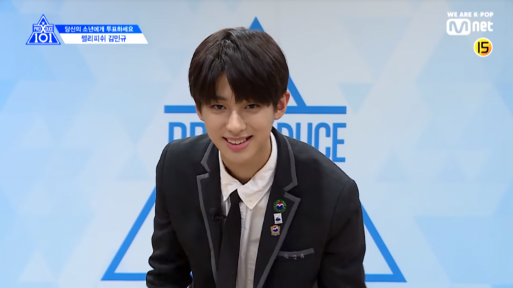 '프로듀스X101' 비주얼 끝판왕 김민규에 술렁…연습생들도 '반하겠어' 