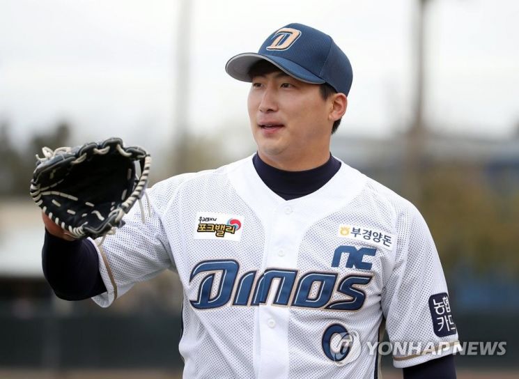 NC 나성범, '전방십자인대 파열+연골판 부분 파열'…이대로 시즌 끝?