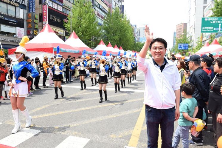 퍼레이드