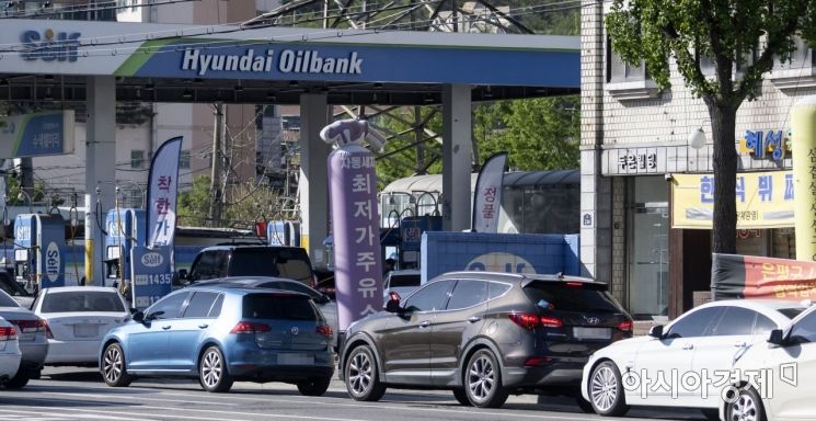 [포토] '주유행렬'