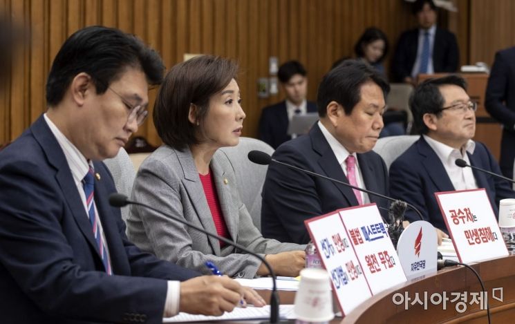 한국당 "국회 정상화하려면 기존 정개·사개특위 폐기해야" 