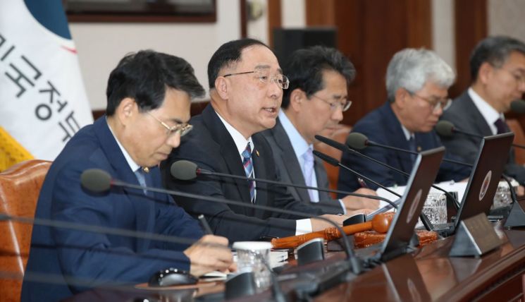 홍남기 "文정부 출범 2년…국정운영 매우 중요한 시기"
