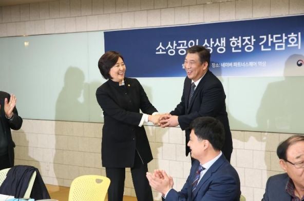 취임 한달 중기부 장관…40회 현장 뛴 박영선