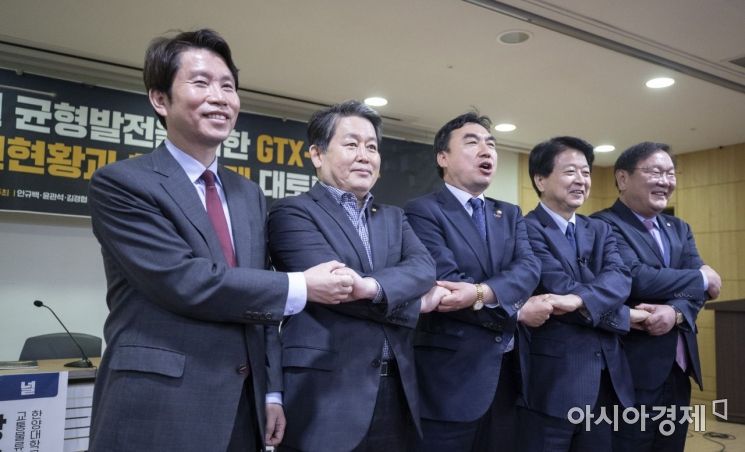 [포토] GTX-B 추진 토론회 참석한 민주당 원대 후보들