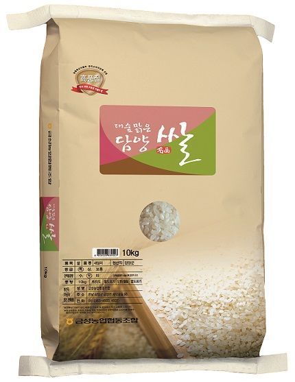  ‘대숲맑은 담양 쌀’ 전남도 브랜드쌀 평가 최우수상